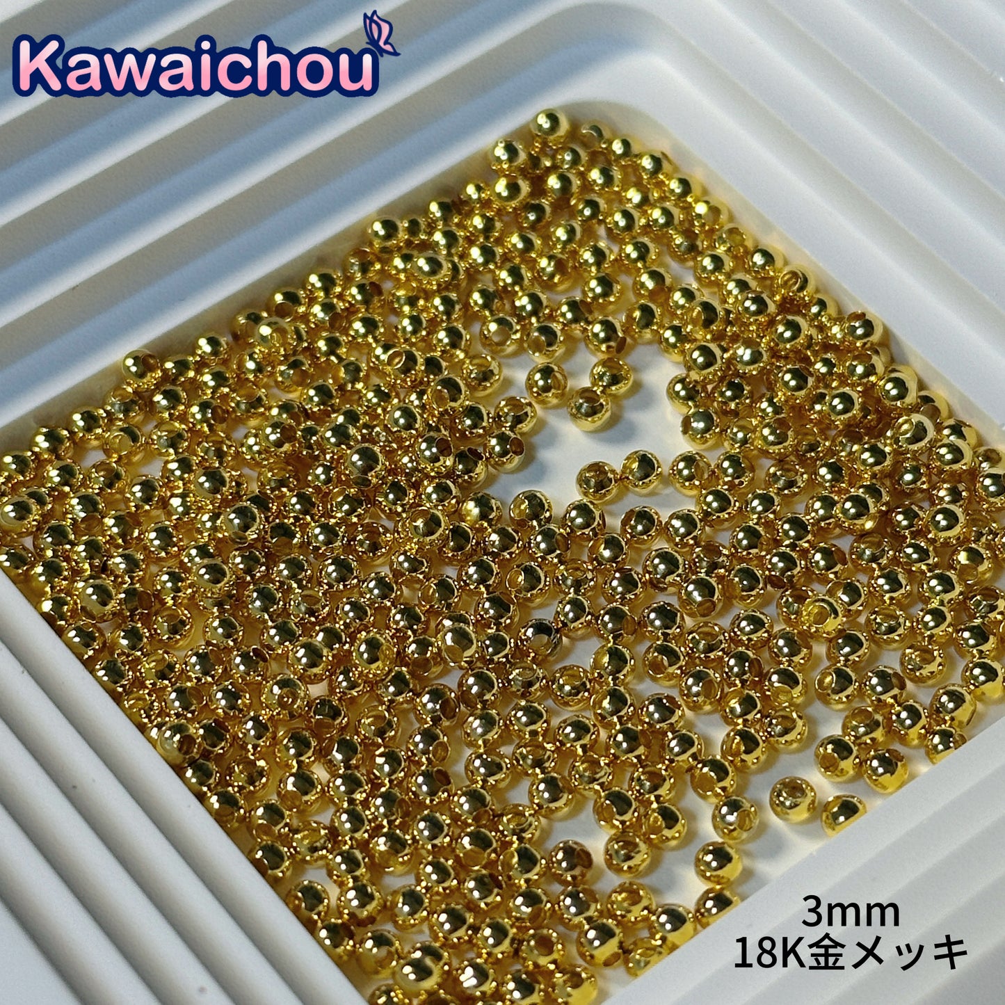 品質が良い包金パーツ