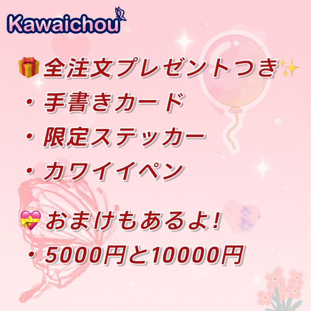 「静かな光のきらきら」・心がざわざわした夜、 星の小さな光を眺めていると不思議と安心する