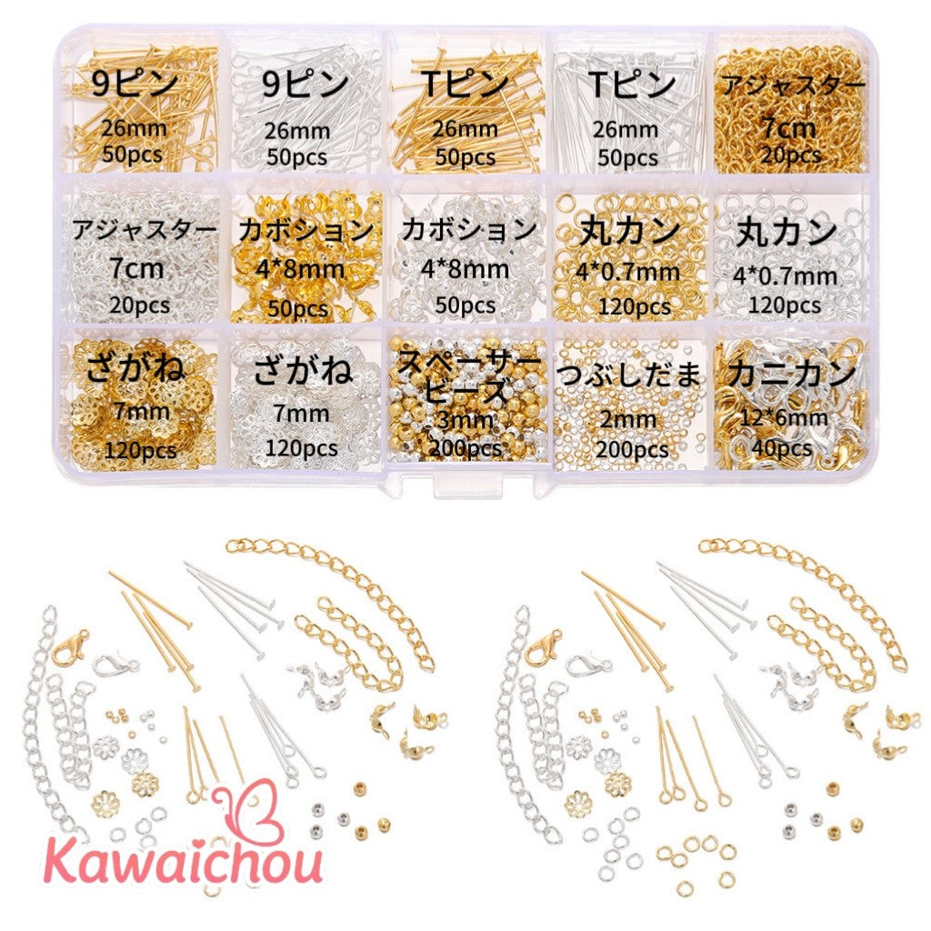 ビーズ専用道具