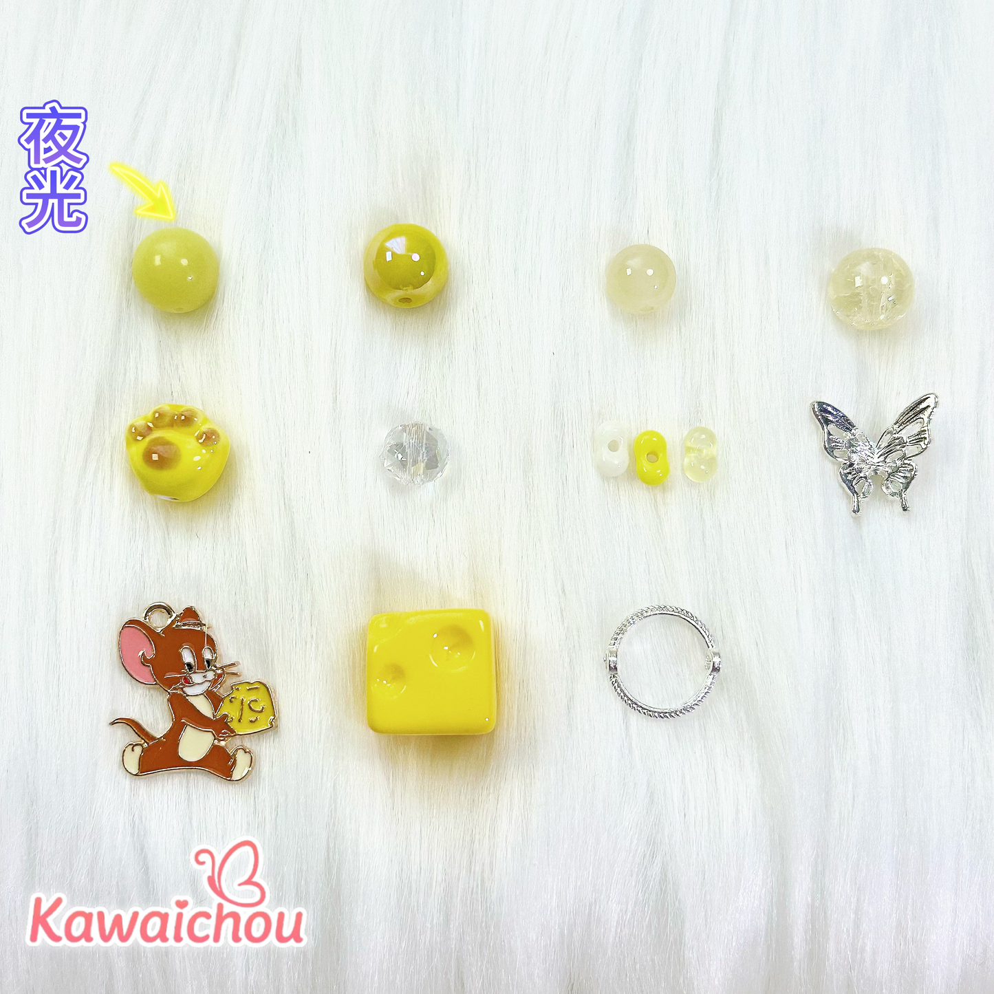 [TZ-23] チーズのこもりうた・8/10/12/16mm・💫夜光・陶器・天然石